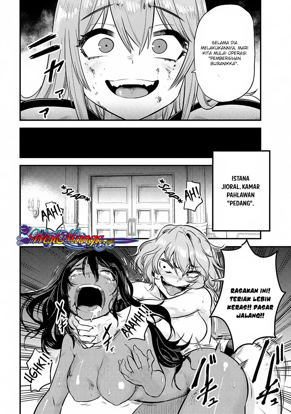 Kaifuku Jutsushi Yarinaoshi: Sokushi Mahou to Skill Copy no Chouetsu Heal